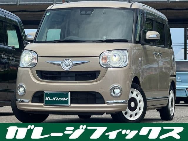 DAIHATSU