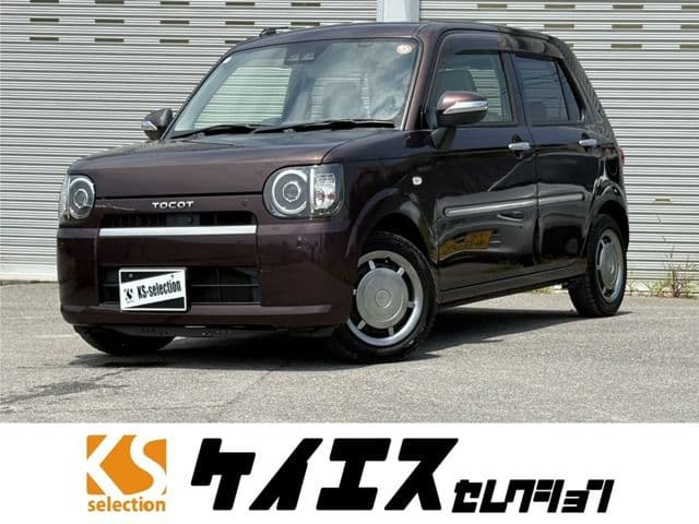 DAIHATSU