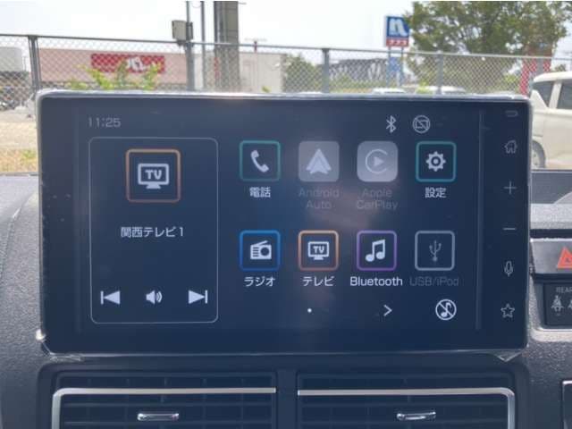 Car thumbnail 3
