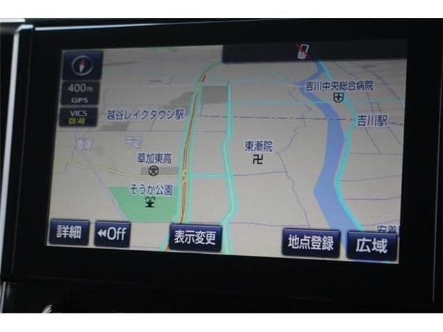 Car thumbnail 2