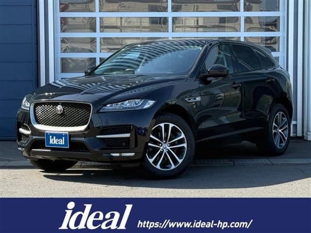 JAGUAR