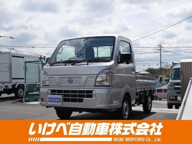 NISSAN CLIPPER truck 4WD
