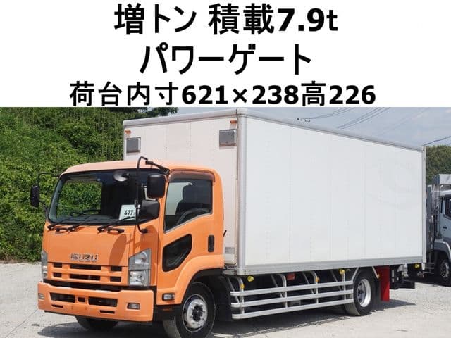 ISUZU