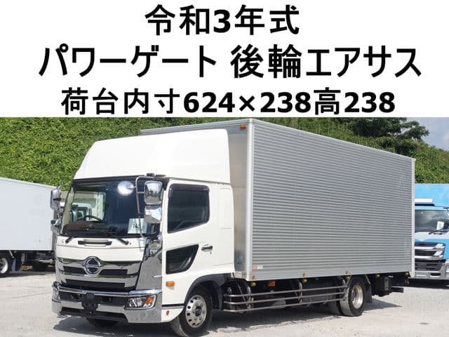 HINO
