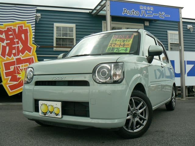 DAIHATSU
