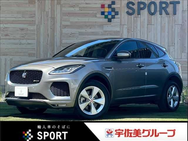 JAGUAR JAGUAR E-PACE