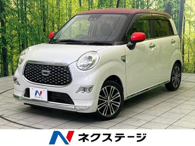 DAIHATSU