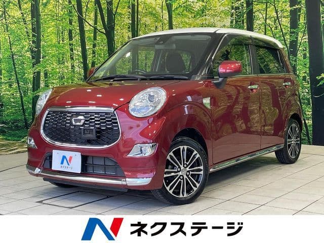 DAIHATSU
