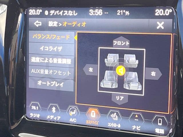 Car thumbnail 4