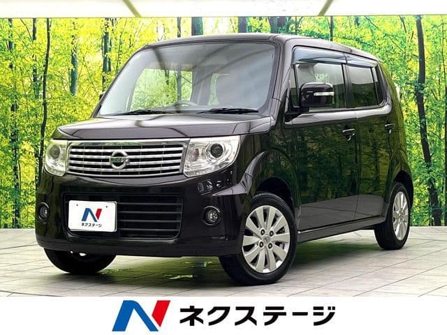 NISSAN