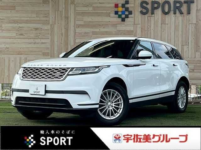 ROVER