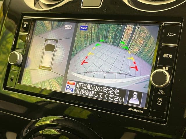 Car thumbnail 4