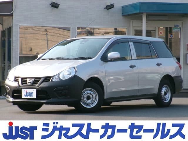 NISSAN AD