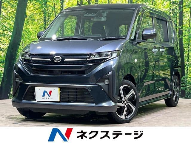 DAIHATSU