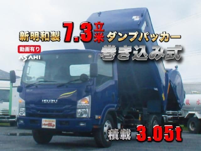 ISUZU