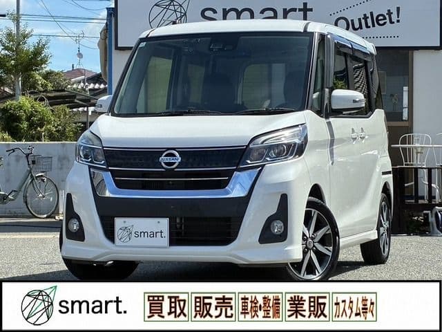 NISSAN
