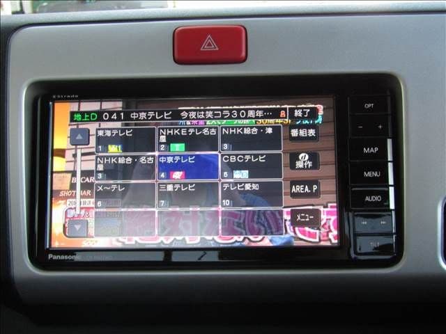 Car thumbnail 4
