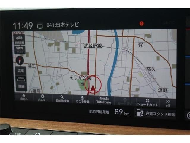 Car thumbnail 2