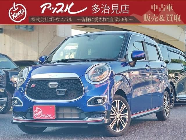 DAIHATSU