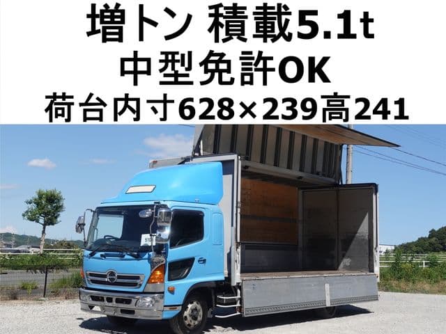 HINO