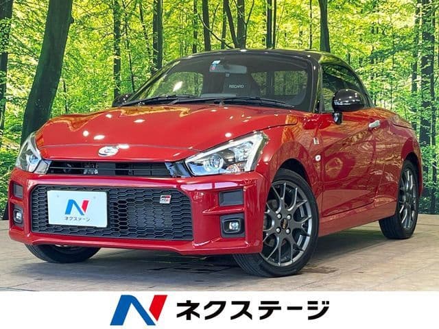 DAIHATSU