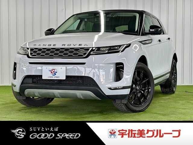 ROVER