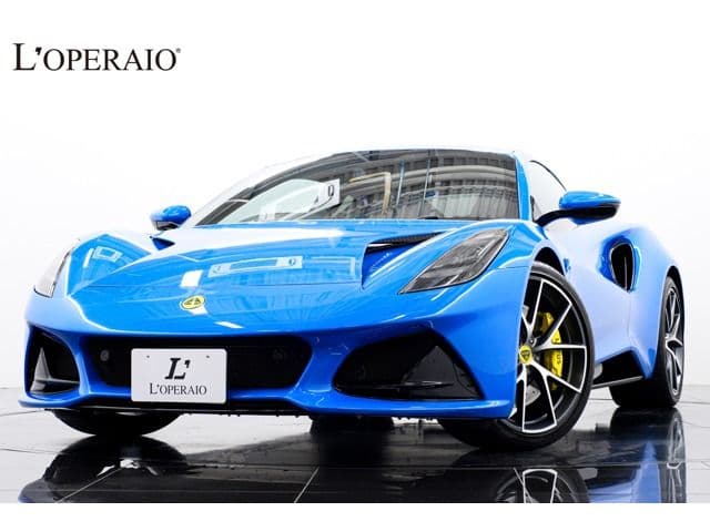 LOTUS