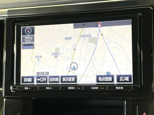 Car thumbnail 3