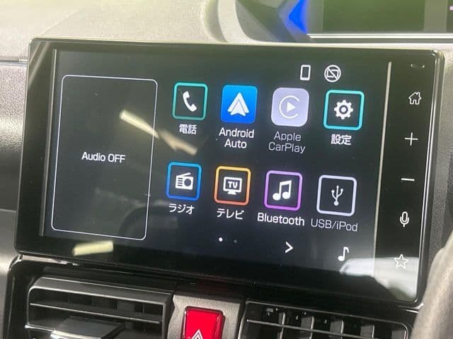 Car thumbnail 3