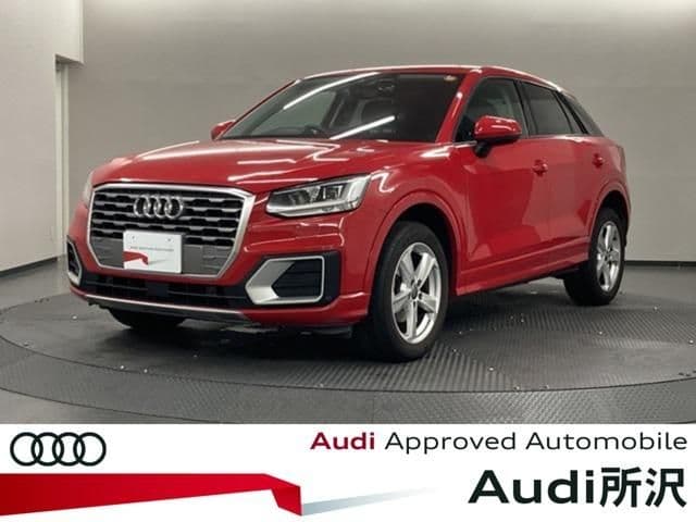 AUDI