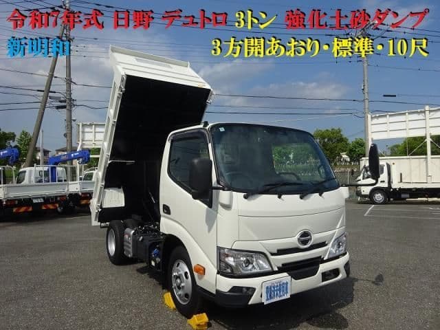 HINO