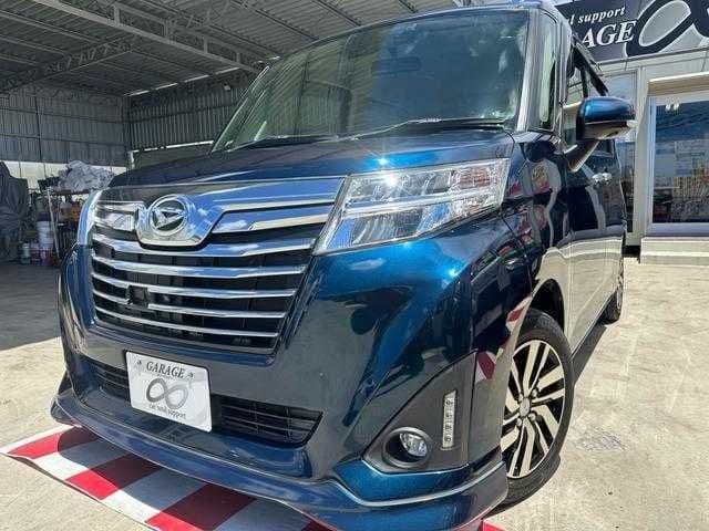 DAIHATSU