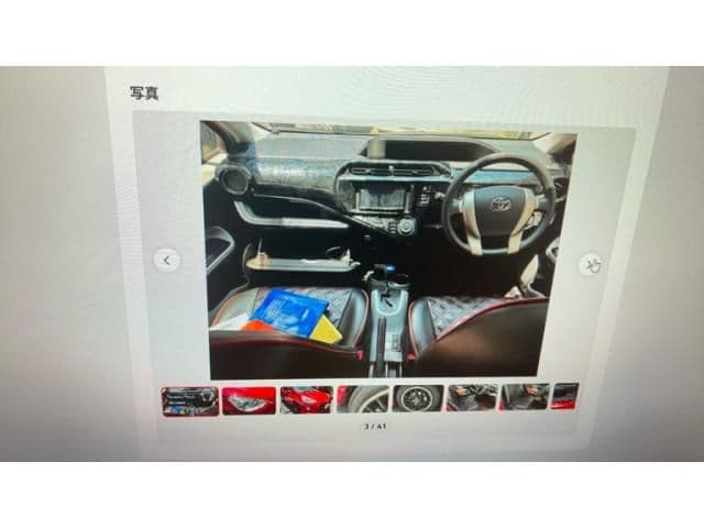 Car thumbnail 4