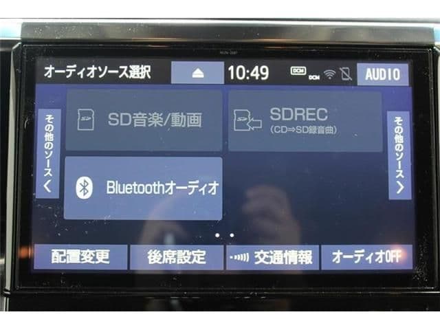 Car thumbnail 4