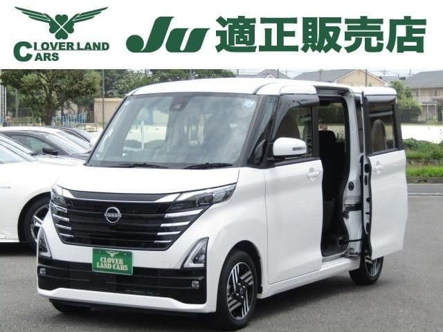 NISSAN