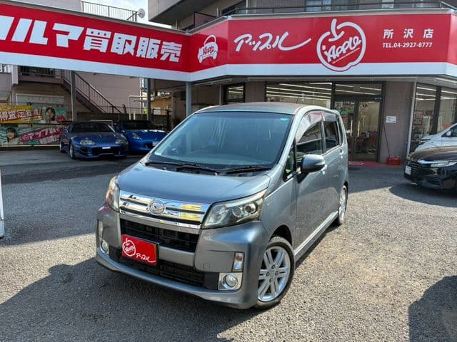 Car image 1
