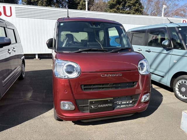 DAIHATSU