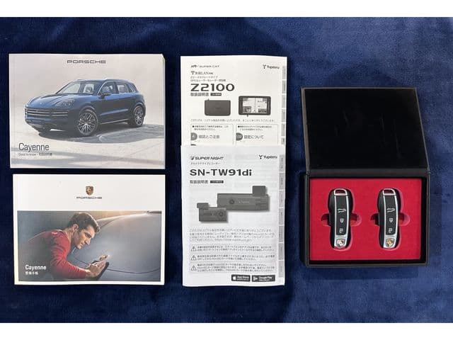 Car thumbnail 2