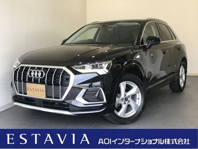 AUDI
