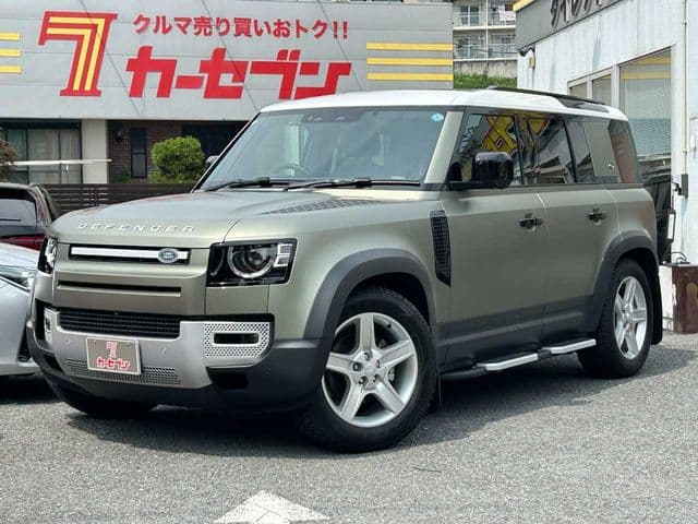 ROVER