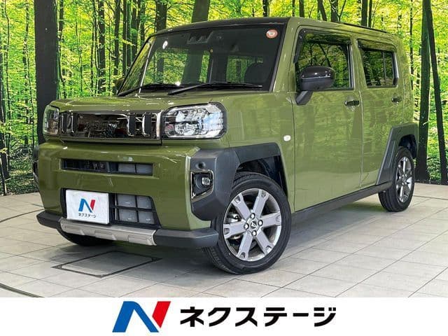 DAIHATSU