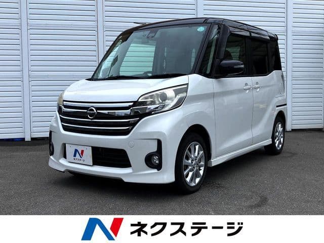 NISSAN