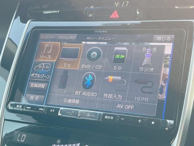 Car thumbnail 3