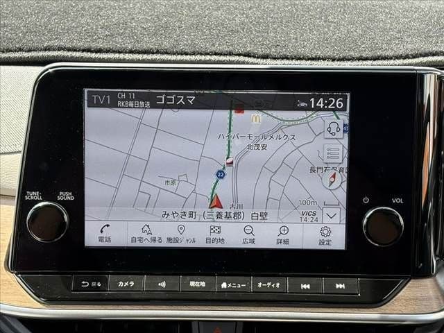 Car thumbnail 4