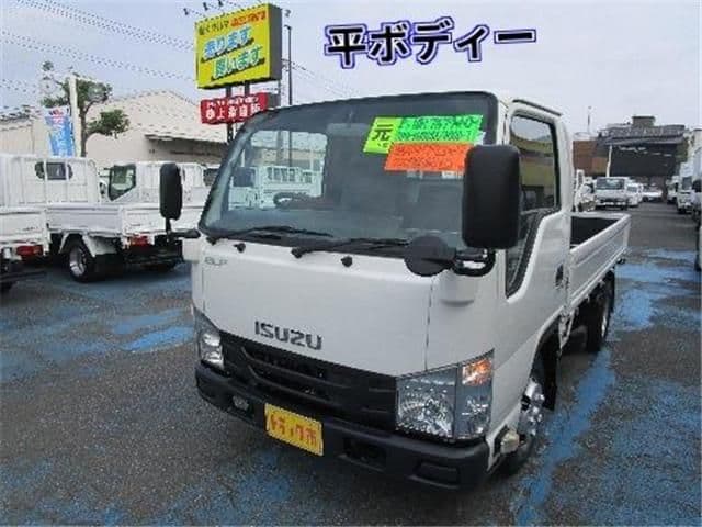 ISUZU