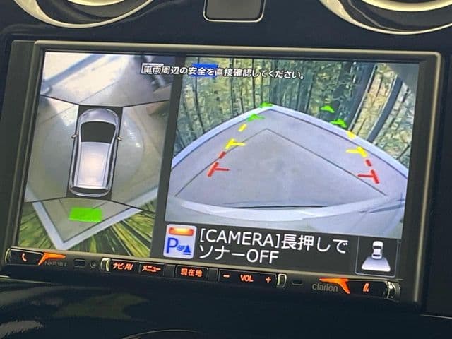 Car thumbnail 4