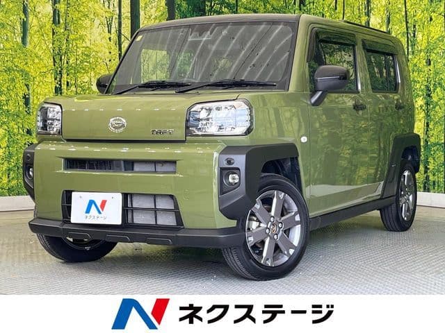 DAIHATSU
