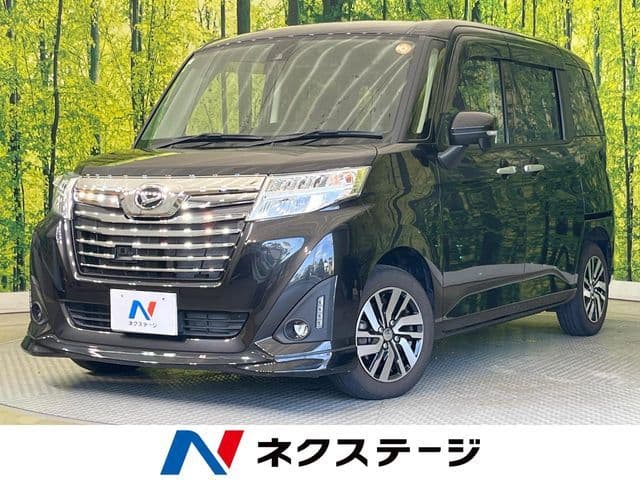 DAIHATSU
