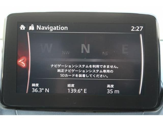 Car thumbnail 4