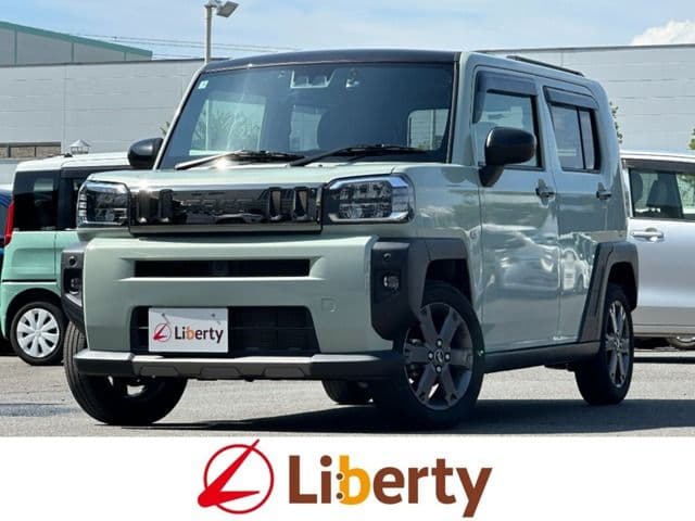 DAIHATSU